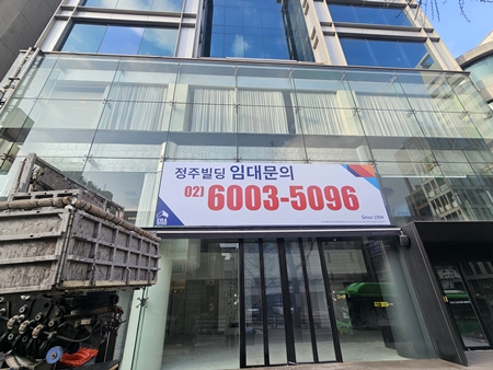 간판시공 PC 이미지 6225179