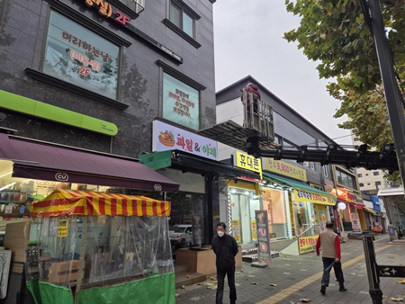 논현동간판시공M