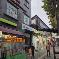 논현동간판시공-6225183