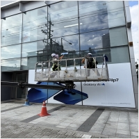 논현동간판시공-6225184