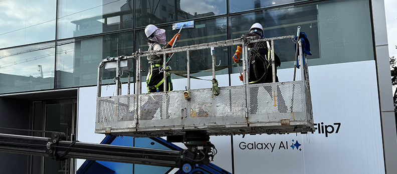 논현동간판시공