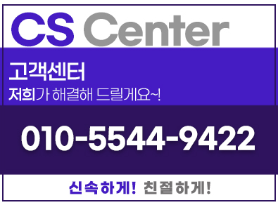 논현동간판시공