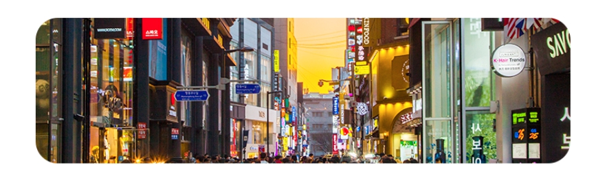 논현동간판시공